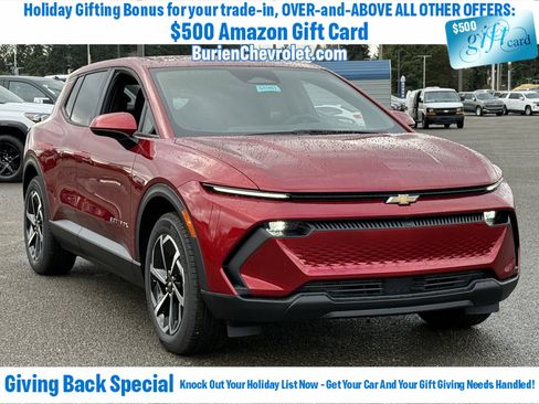 New 2026 Chevrolet Equinox EV LT image 7