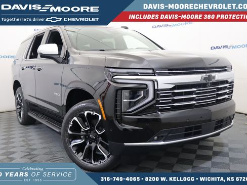 New 2026 Chevrolet Tahoe Premier image 1