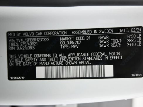 Used 2024 Volvo XC90 B5 Plus image 44