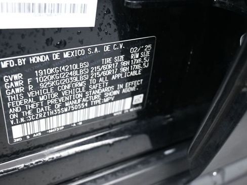 Used 2025 Honda HR-V LX image 20