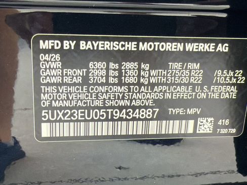 New 2026 BMW X5 xDrive40i AWD/4WD image 19