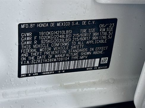Used 2024 Honda HR-V LX image 12