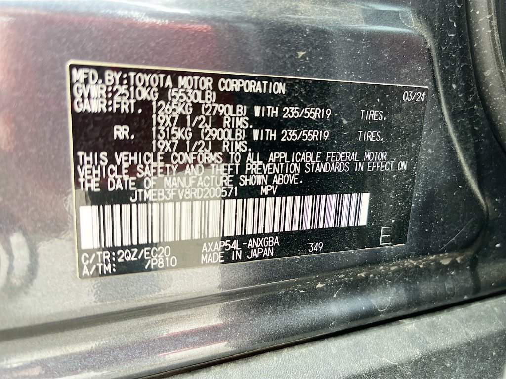 Used 2024 Toyota RAV4 XSE w/ Weather Package AWD/4WD image 30
