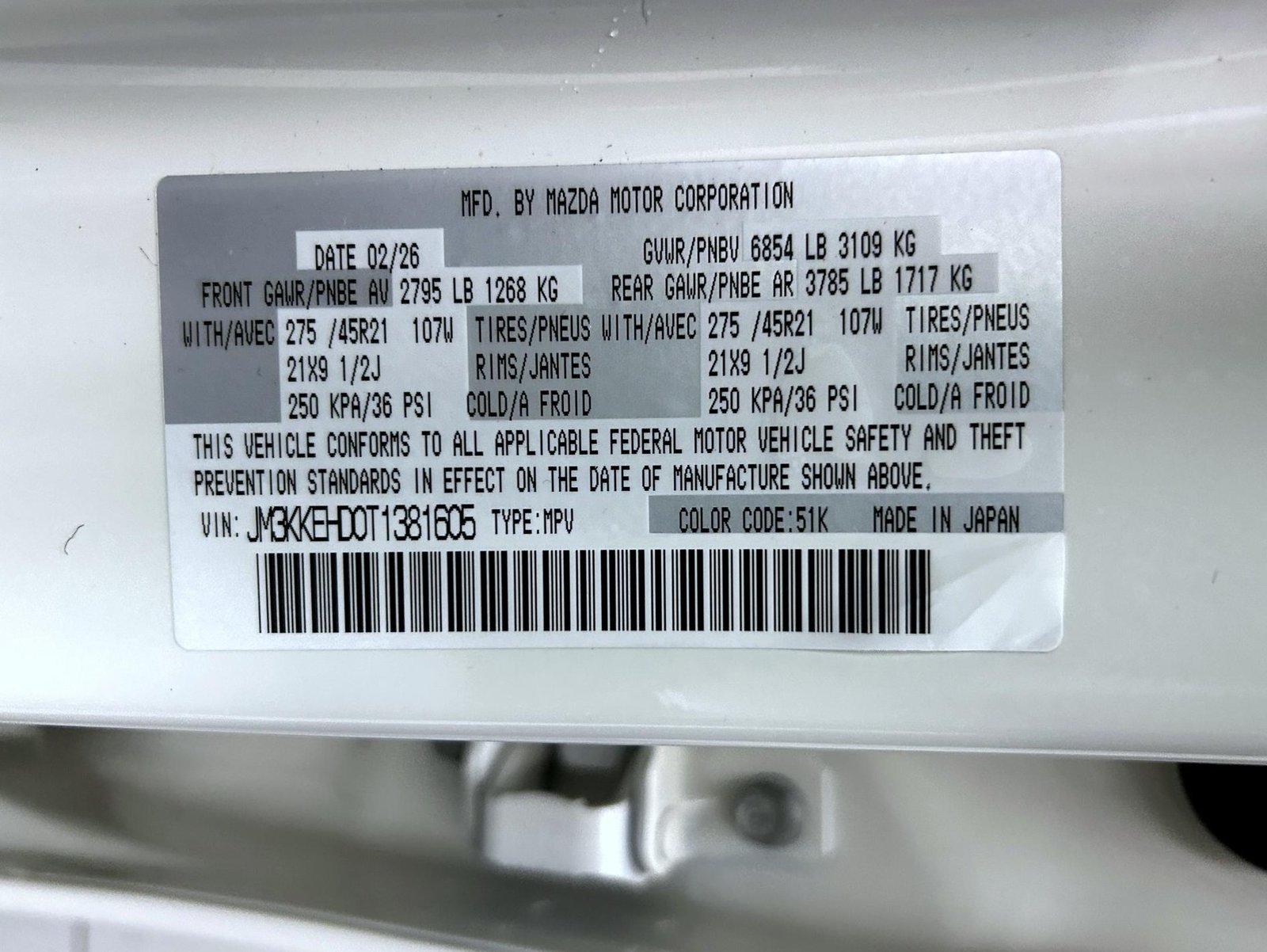 Certified 2026 MAZDA CX-90 3.3 Turbo w/ Premium Plus Pkg AWD/4WD image 26