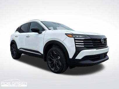 New 2026 Nissan Kicks SR w/ SR Premium Package