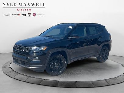 New 2026 Jeep Compass Latitude