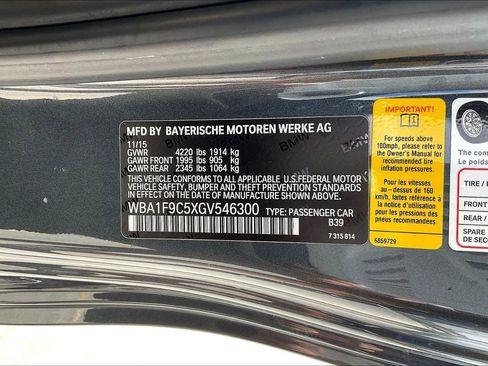 Used 2016 BMW 228i Coupe RWD image 19