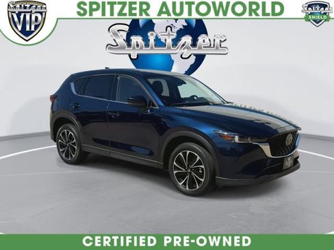 Used 2023 MAZDA CX-5 AWD 2.5 S w/ Premium Plus Pkg image 3