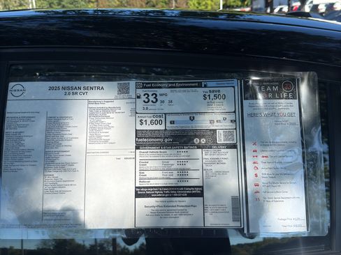 New 2025 Nissan Sentra SR image 12