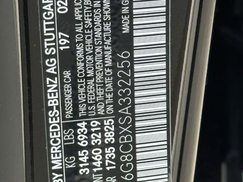 New 2025 Mercedes-Benz S 63 AMG S image 36