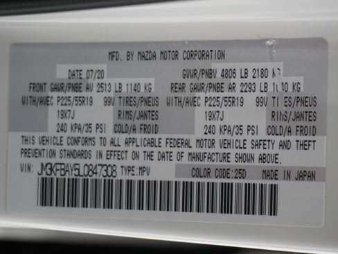 Used 2020 MAZDA CX-5 Grand Touring Reserve image 37