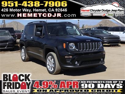 New 2023 Jeep Renegade Latitude w/ Sun & Fun Group