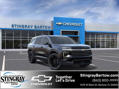New 2026 Chevrolet Traverse LT w/ Driver Confidence Package