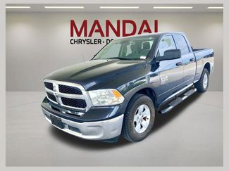 Used 2019 RAM 1500 Tradesman w/ Popular Equipment Group RWD video 1