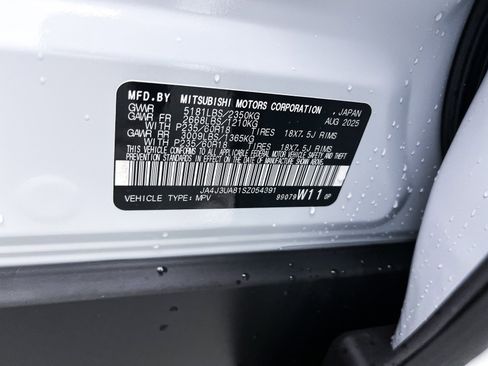 New 2025 Mitsubishi Outlander ES image 26