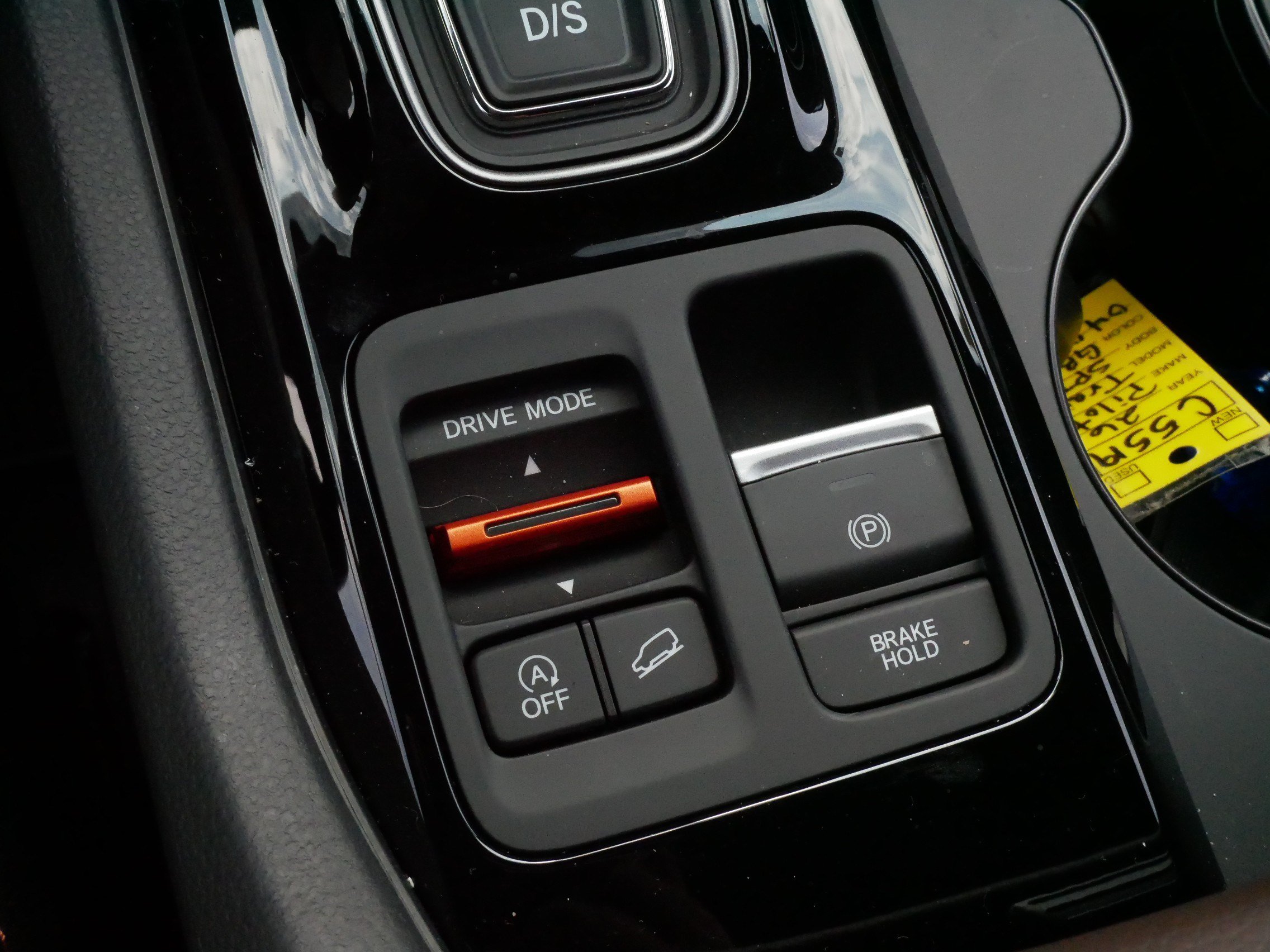 Certified 2026 Honda Pilot TrailSport image 25