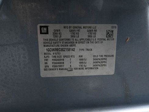 Used 2016 Chevrolet Silverado 1500 LT w/ All Star Edition image 45