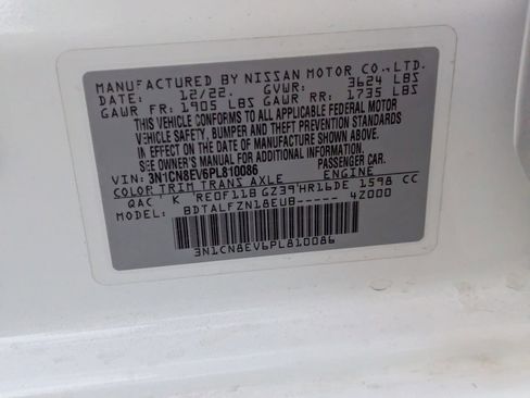 Certified 2023 Nissan Versa SV w/ Trunk Package image 11