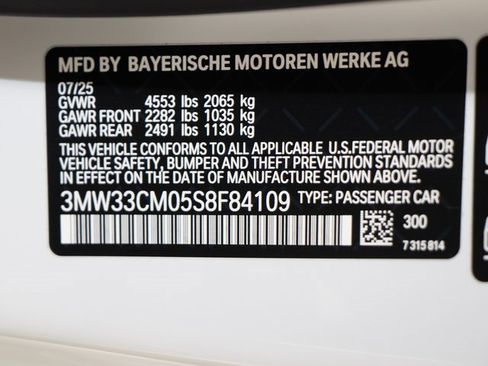 Used 2025 BMW 230i xDrive Coupe w/ Convenience Package image 23