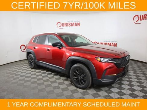 Used 2025 MAZDA CX-50 AWD 2.5 S w/ Premium Package image 17