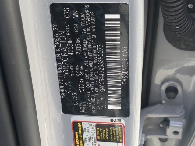 Used 2025 Kia K5 GT-Line w/ GT-Line Premium Package FWD image 39