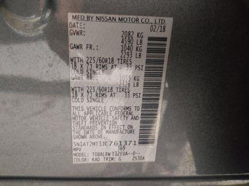 Used 2018 Nissan Rogue SL FWD image 33