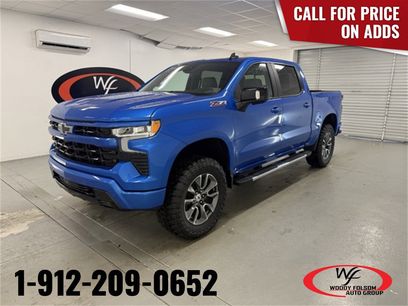 New 2026 Chevrolet Silverado 1500 RST w/ RST All Star Premium Package