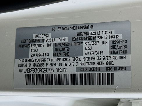 Used 2023 MAZDA CX-5 AWD 2.5 S w/ Preferred Package image 12