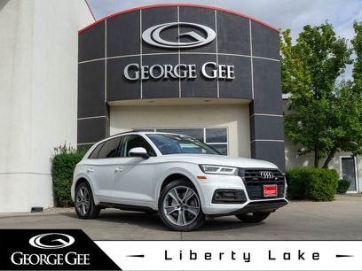 Used 2020 Audi Q5 2.0T Premium Plus
