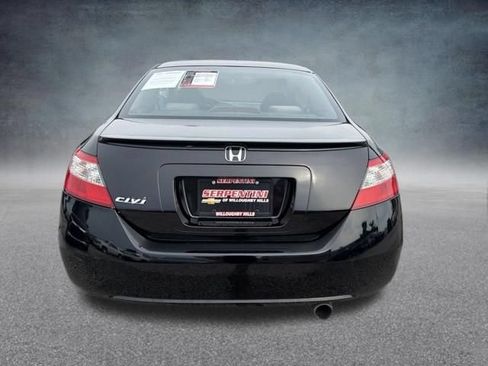 Used 2010 Honda Civic EX image 8