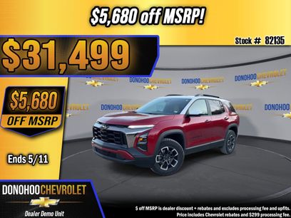 New 2026 Chevrolet Equinox ACTIV w/ Convenience Package III
