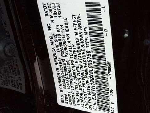 Used 2008 Honda Element SC image 15