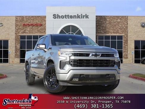 Used 2024 Chevrolet Silverado 1500 RST image 1