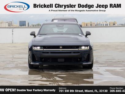 New 2026 Dodge Charger R/T Scat Pack