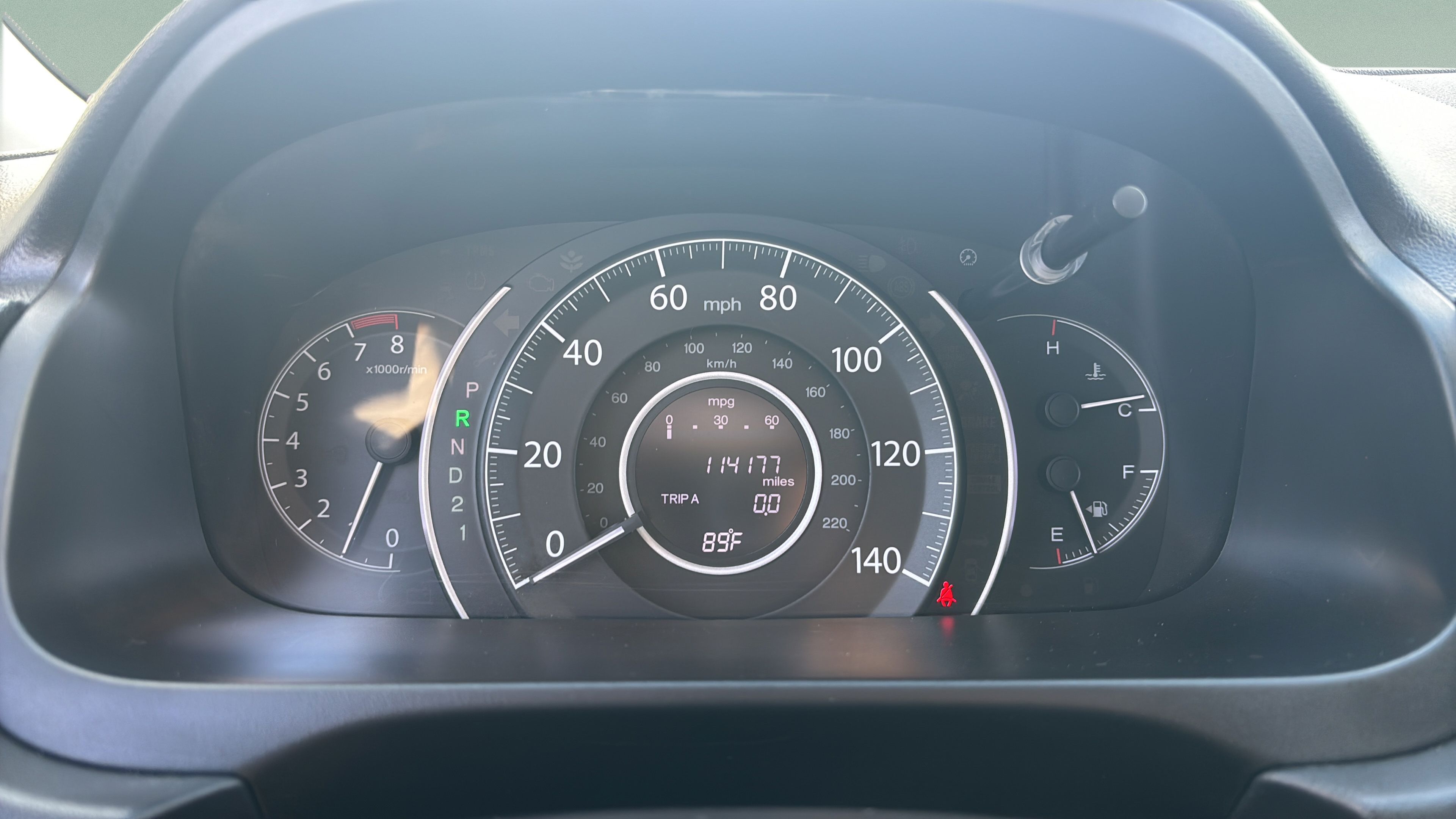 Used 2012 Honda CR-V EX image 25