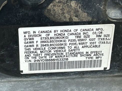 Used 2006 Acura MDX Touring image 11