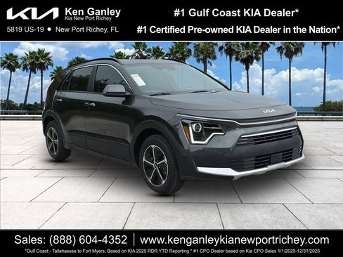 New 2026 Kia Niro EX FWD image 1