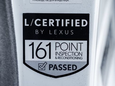Used 2013 Lexus LS 460 w/ F-Sport Pkg RWD image 91