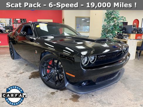 Used 2022 Dodge Challenger R/T Scat Pack w/ Dynamics Package RWD image 1
