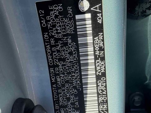 Used 2012 Toyota Prius Two image 13