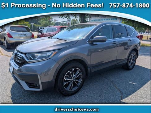 Used 2020 Honda CR-V EX image 1