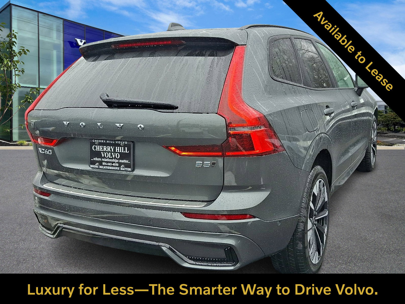 Certified 2026 Volvo XC60 B5 Plus w/ Protection Package Premier AWD/4WD image 5