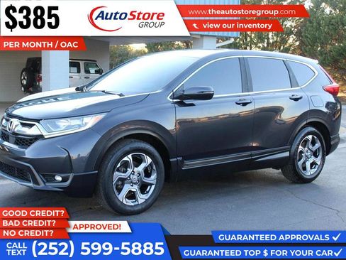 Used 2019 Honda CR-V EX-L image 2