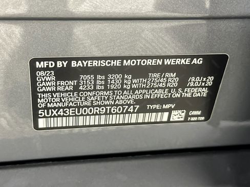 Used 2024 BMW X5 xDrive50e w/ Parking Assistance Package image 28