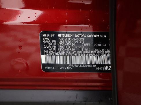 New 2025 Mitsubishi Outlander SEL image 57