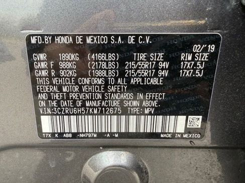 Used 2019 Honda HR-V EX image 13