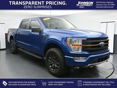 Certified 2022 Ford F150 Tremor w/ Trailer Tow Package