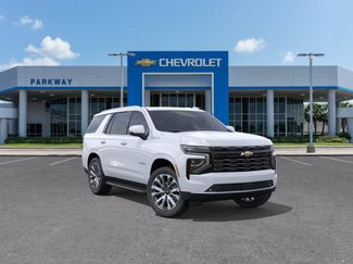 New 2026 Chevrolet Tahoe High Country w/ Sun And Tow Package RWD video 1