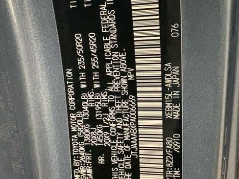 Used 2023 Lexus RZ 450e Premium w/ Accessory Package (Z1) image 32