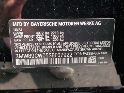 Used 2025 BMW 330i xDrive Sedan AWD/4WD image 30